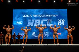 СLASSIC PHYSIQUE НОВИЧКИ